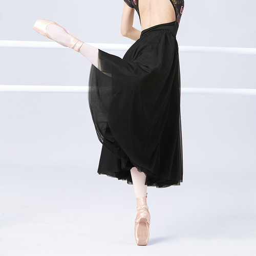Adult tutu skirt gauze skirt teacher mesh dance skirt white mid-length adult practice skirt long skirt
