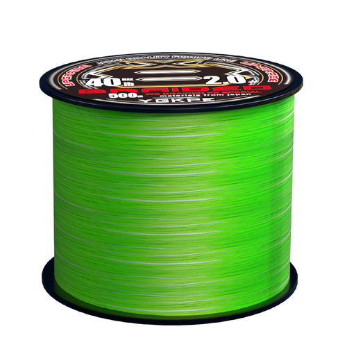 500 meters 8-braid ygkpe line sub-special fishing line long-range ultra-smooth strong horse main line Lei Qiang line