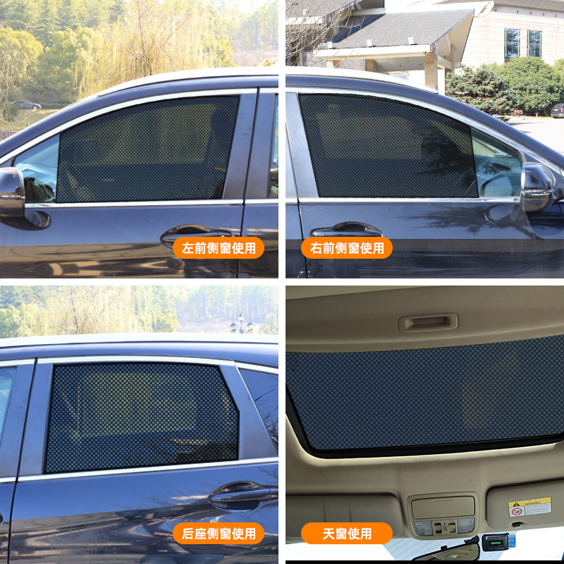 Glass sticker privacy full blackout gadget window sticker car windshield opaque sun protection heat insulation sunshade film
