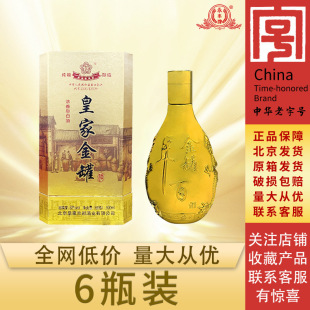 ������ޱ�������^52�ȸ߶ȃ����׾Ɲ���������6ƿ�߶����l��}