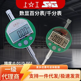 麻花钻;千分尺;螺纹刀具