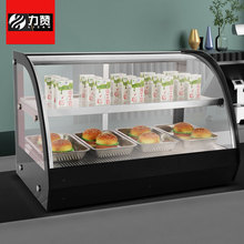 力赞炸鸡汉堡商用保温柜熟食柜恒温加热蛋挞包子食品早餐店保温箱