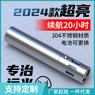 ?���M�¿�P䓏��ⳬ�����Ͳ��늑����y��ɽ���������׼���