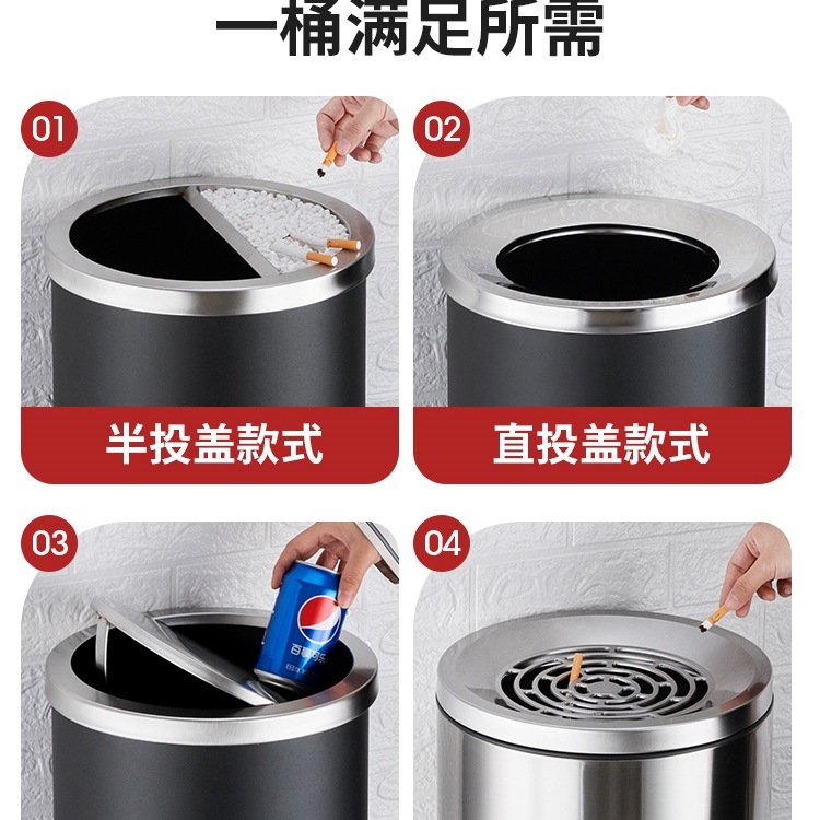 不锈钢垃圾桶批发商场酒店果皮箱大堂圆筒方形翻盖立式垃圾箱户外|undefined