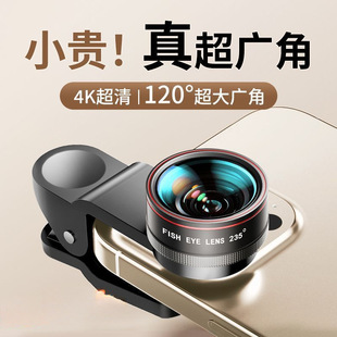 �֙C�R�^�V��΢�����Ì��I�Ĕz�~������R�^����z�������o��