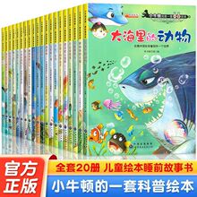 Сţ�D�ƌW�^�����L��ȫ��20�� �׃��@�а���������Ȼ�ٿ�ȫ��