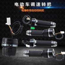 ��Ʒ늄�܇�D��ͨ���{�ٰ��ƿ���ٵ�܇���T�ְ��Ħ�ֱ����b���