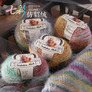 �߲ʷ����që�����q���F��ܛ�־�diy����ñ��ë�¾���ë�켏