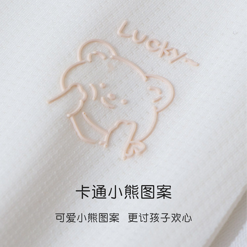 Ultra-thin silk skating silk girls' underwear, seamless naked feeling, comfortable and breathable, antibacterial crotch mid-waist breathable triangle shorts