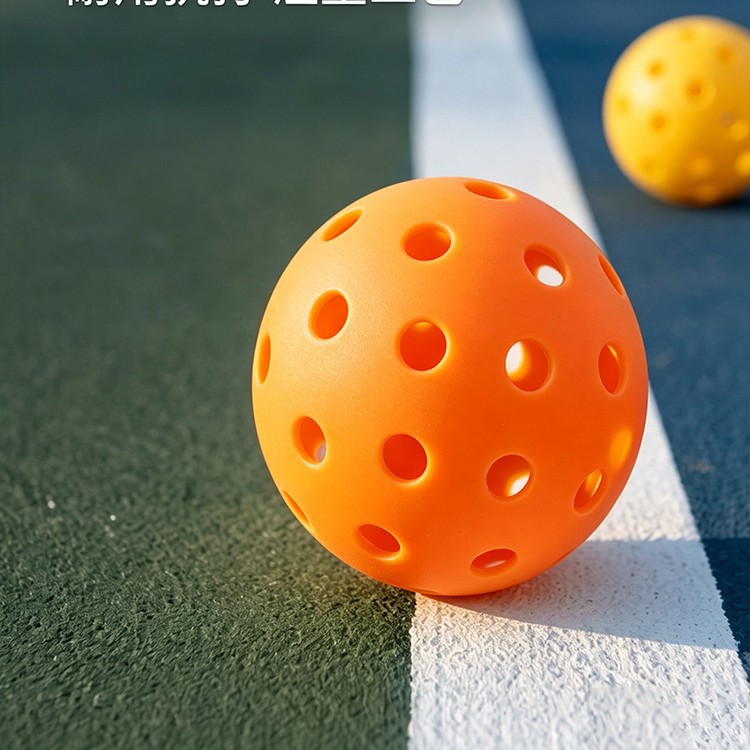 Pickleball 26-hole 40-hole TPE injection molded indoor outdoor professional competition high rebound pickleball ball