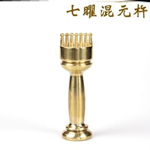 ̫�O������̫�O����~����������������t��ᘰ�Ħ���׻�Ԫ��