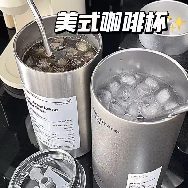 304 ステンレス鋼のコーヒーカップ、保冷カップ、大容量のポータブルタンブラー、ウォーターカップ、アイスアメリカン二重層断熱カップ|undefined