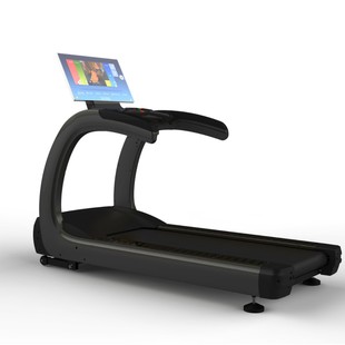 Rct-950 Luxury Treadmill