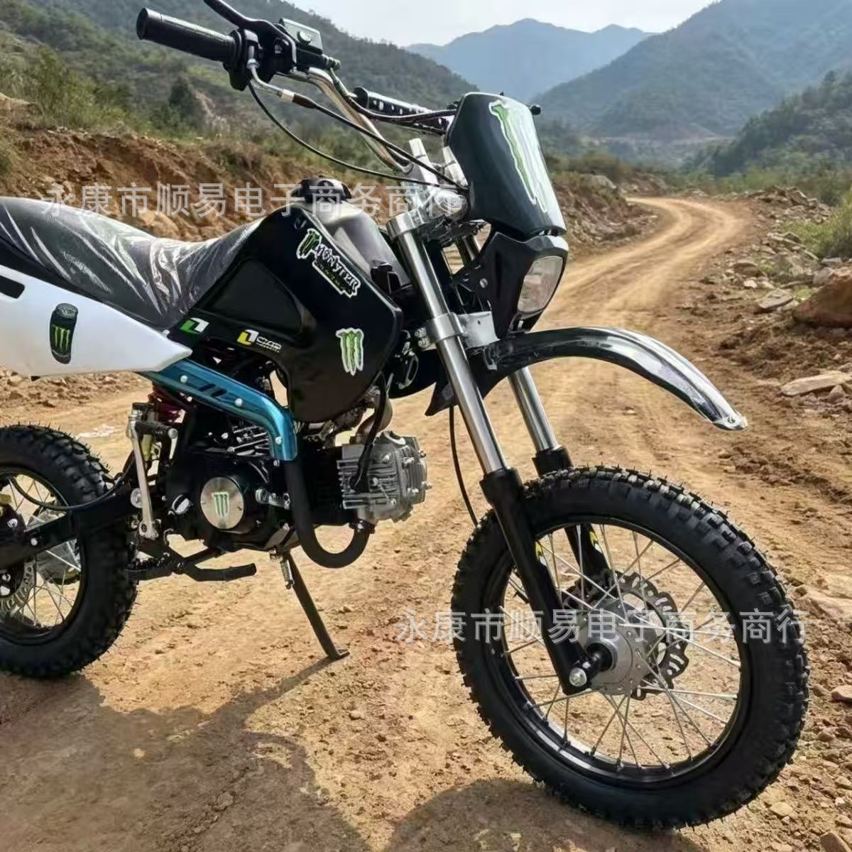 Off-Road Motorcycle, Two-Wheeled 125Cc Adult Mountain All-Terrain Motorcycle, Mountain Off-Road Vehicle
