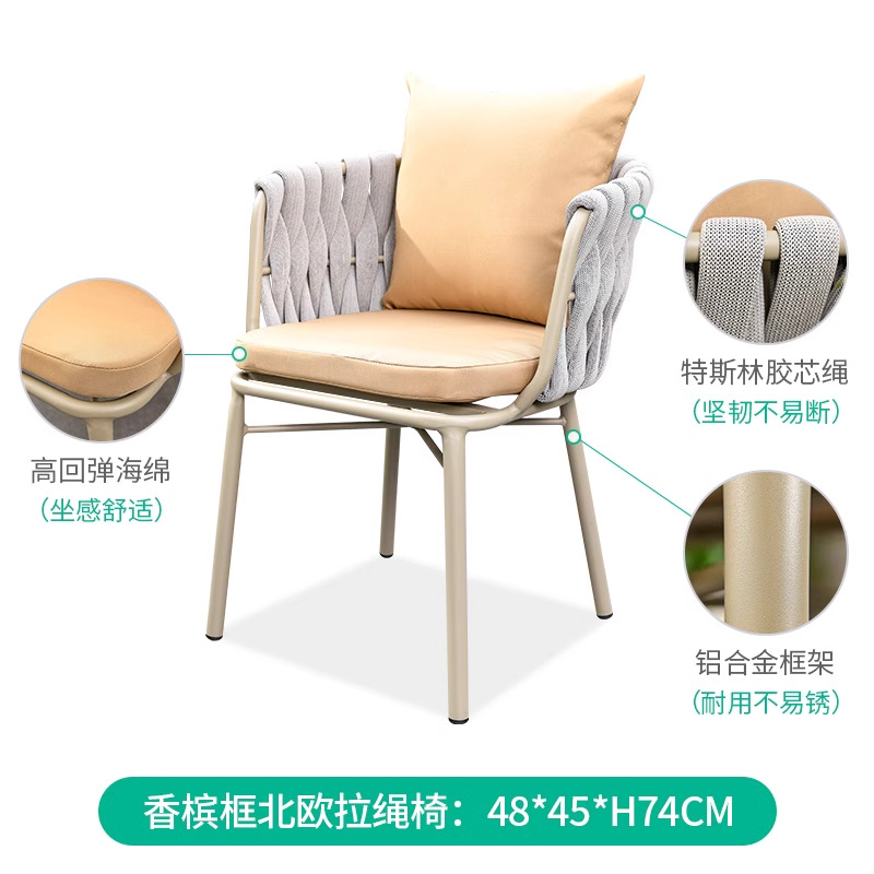 Mesa y silla nórdica al aire libre silla de diseño a prueba de agua silla de vidre silla de vidre al aire libre silla de vidre