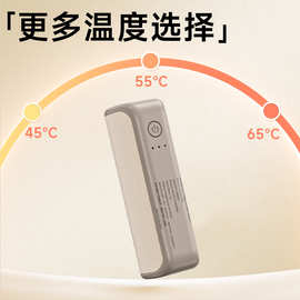 新款磁吸暖手宝 USB款分体式二合一 户外通勤冬季暖手宝厂家现货