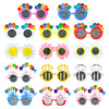 Funny retro glasses, props suitable for photo sessions, decorations