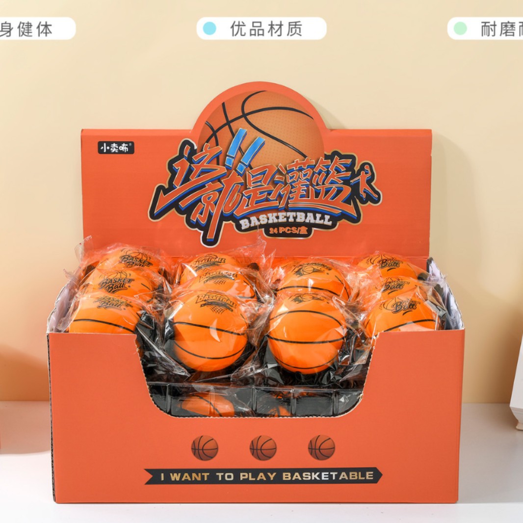 XZ-52751 wrist elastic ball