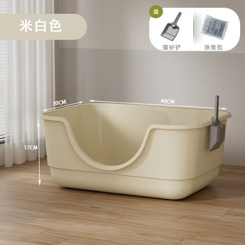 Inodoro para gatos, baño para gatos, baño para gatos, baño para gatos abierto, fábrica de inodoro para gatos transfronterizos