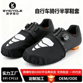 自行车灯;野营/露营灯;自行车装饰