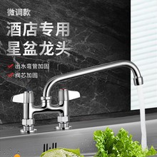 �Ǽ��Ƶꌣ���������ˮ���^ �N���u�[���^ ���û�����^4��8��
