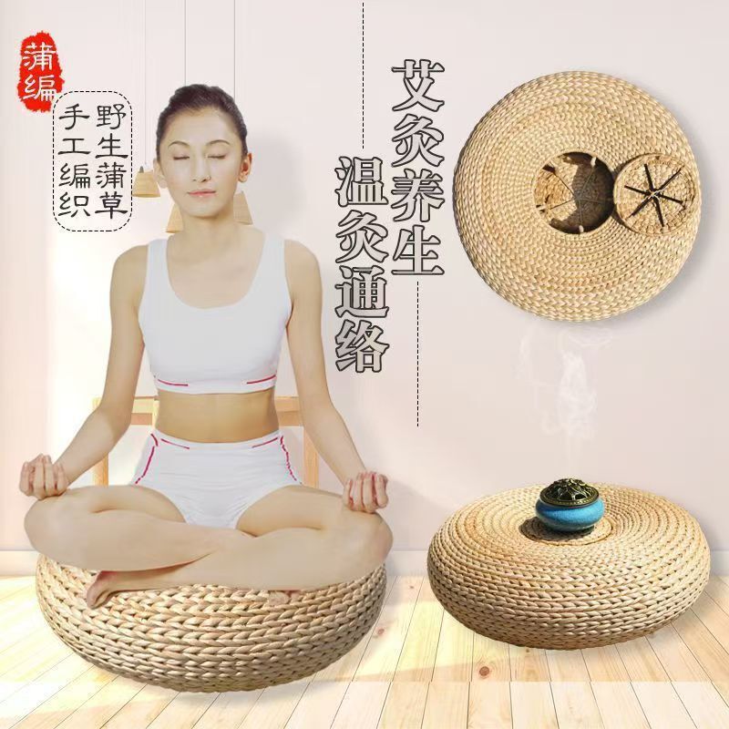 Handmade Round Seat Cushion for Moxibustion, Portable Home Moxibustion Mat for Women, Pastoral Style Floor Mat Handmade Round Seat Cushion for Moxibustion, Portable Home Moxibustion Mat for Women, Pastoral Style Floor Mat