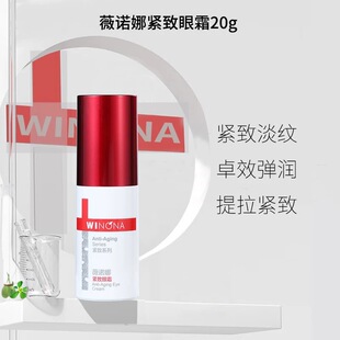 ޱ�Z�Ⱦo����˪ ���м��������y�����o�¿�����ҹ�澏ȥ�ɼy20g