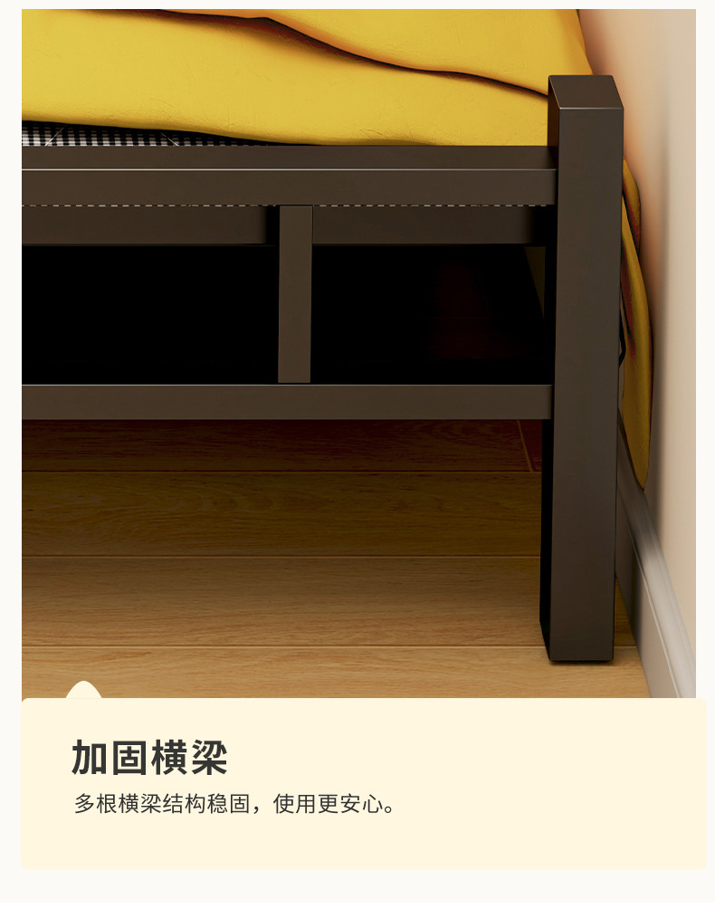 复制_折叠床单人家用简易床1.2米午休床成人出.jpg