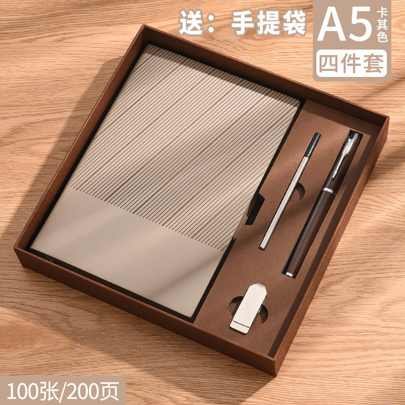 加厚a5笔记本本子定制软皮商务办公记事本高颜值日记本可印logo|undefined