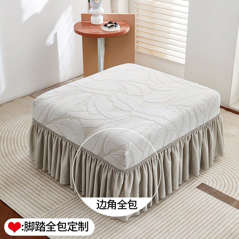 Household Armless Pedal Cover Four Seasons Universal Elastic Sofa Cover Cover Skirt Carved Fleece in stock Stool Cover Cover