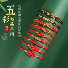 ��Ĳ��Y���繝����K�һ�����Y�����K�t�K��朳��˶��繝���K