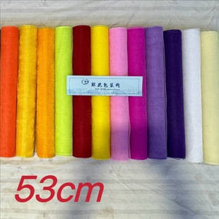 �r�����b���WPP���z����ɫ�r�����b���W����53cm10�a