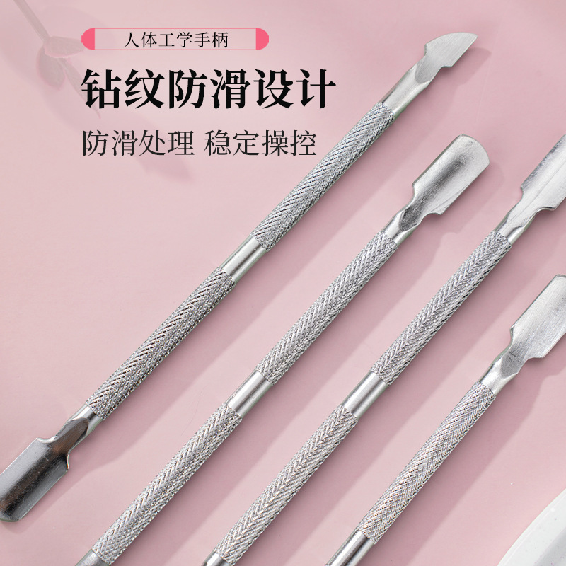 Nail Art Stainless Steel Pusher, Double-Ended Cuticle Pusher, Cuticle Fork, Specialized Tool for Removing Cuticles, Small Steel Pusher for Nail Removal