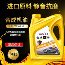 ���͙C�C��5w40��܇�l�әC�������ļ�ͨ��ȫ�ϳ����C��4L