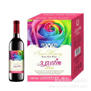 ���l����ϲ����ƶ����t���Ѿ�4��750mlŮʿ�Ͷ����Ѿ�һ�����l