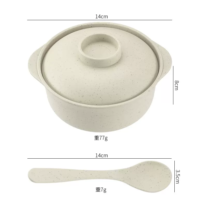 小麦碗勺砂锅碗汤锅泡面碗双耳碗盛汤圆碗盖小麦碗套装塑料饭碗