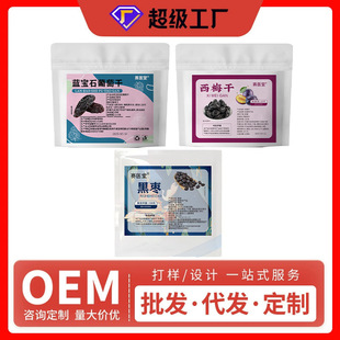 ������÷���{��ʯ���Ѹɺڗ��������TԴ�^�S���N�ƴ��ӹ�������l