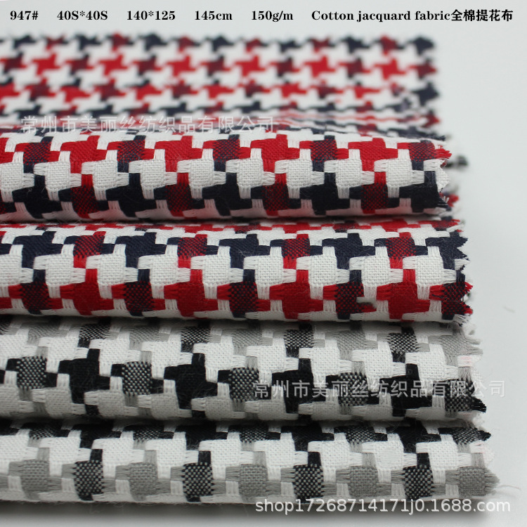 Cotton shirt, cloth