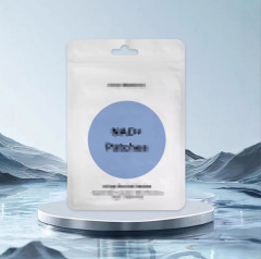 2025年国境を越えた人気のNAD+パッチブルーパッチ