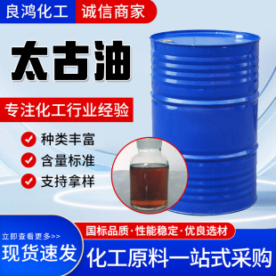 ���I��̫���ͼ����Ý�����������t�ͻǻ��������黯�B͸��̫����