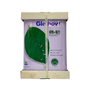 ��z���b��z��Ͱ7L�G�~�����z����Ƥ���X�ܰ��̺��ƺ�V�沼�zˮ