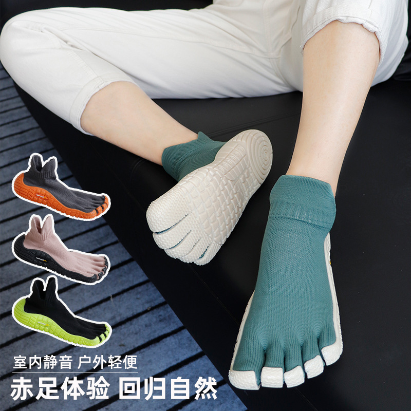 Goren Shark Indoor and Outdoor Fitness Training Five-finger Shoes Men's Barefoot Squat Fitness Shoes Shock Absorption Sports Five-toe Running Shoes