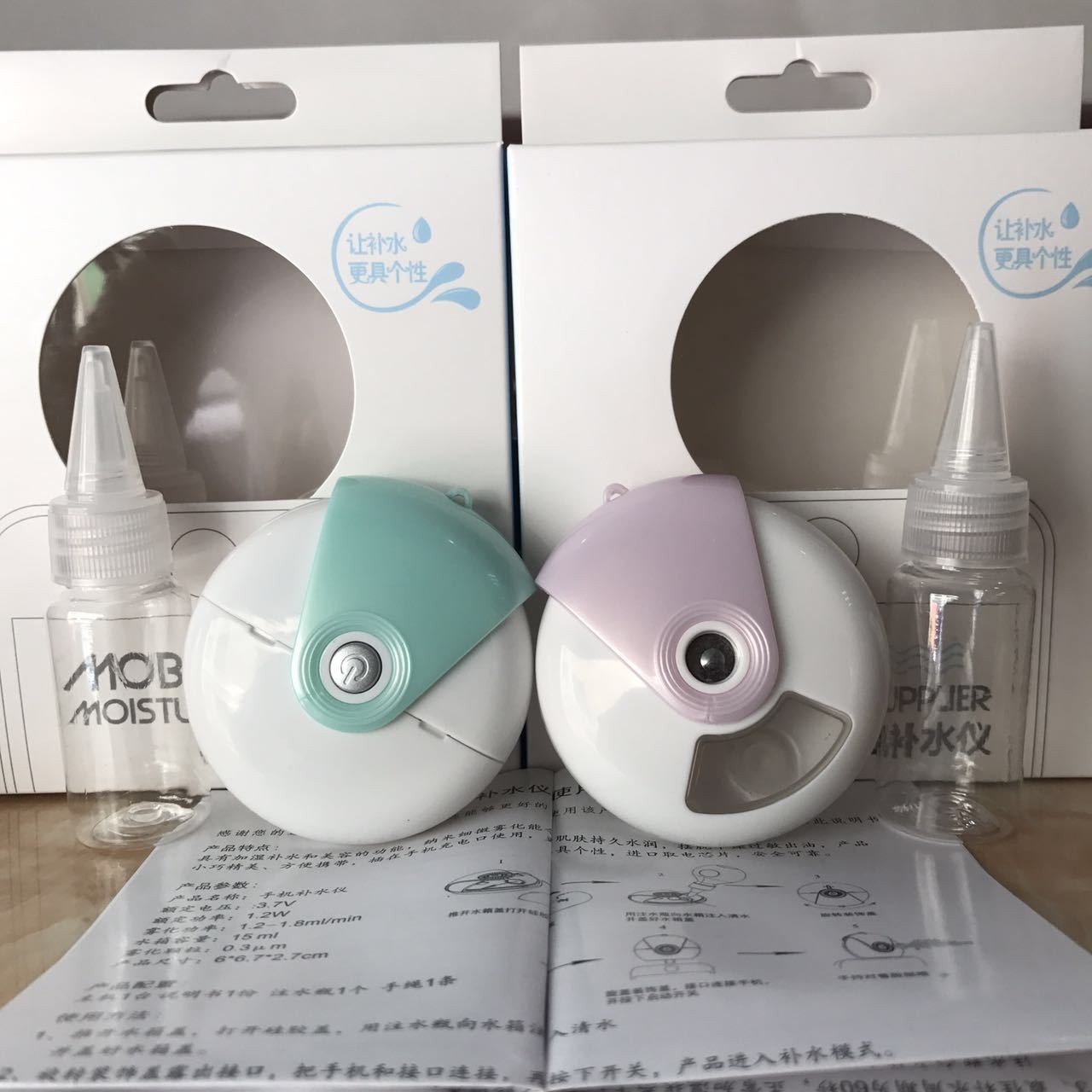 �ֻ���ˮ��С��������ˮ���ֳ����㲹ˮ���沿��ˮ������ʽ��ˮ��