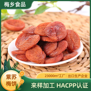 ���K÷����K֭�ڹ������Tˮ����Ԓ÷���r