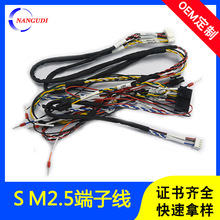 �Α�C�Ȳ�����MOLEX��ĸ������Ӿ�250�䉺���Ӿ������ɏS�Ҷ���