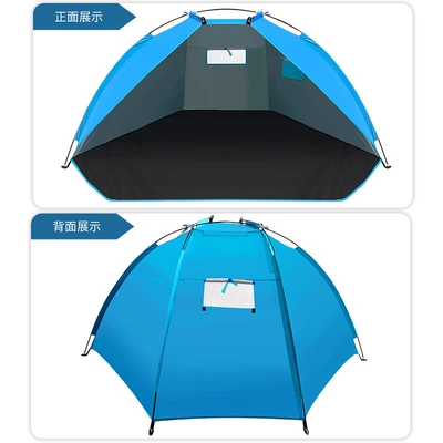 Outdoor Sunshade Tent Camping: Çadırlar