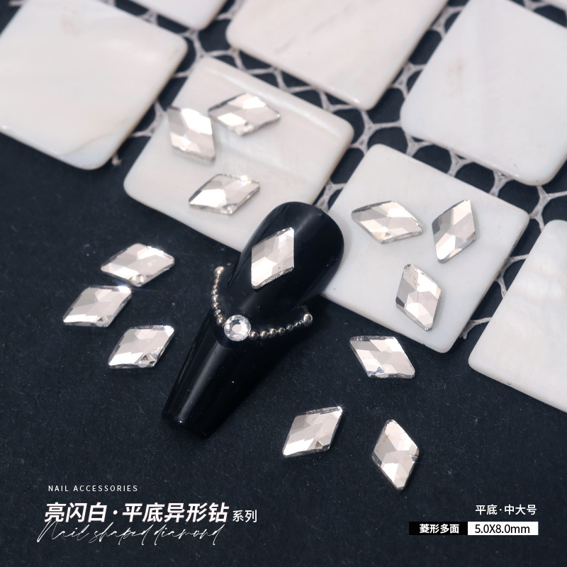 [菱形·多面]5x8mm.jpg