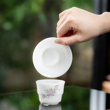 茶漏陶瓷茶叶过滤网功夫茶具大容量过滤泡茶茶水过滤器分离公道