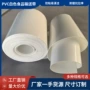 pu传送带式平面输送带