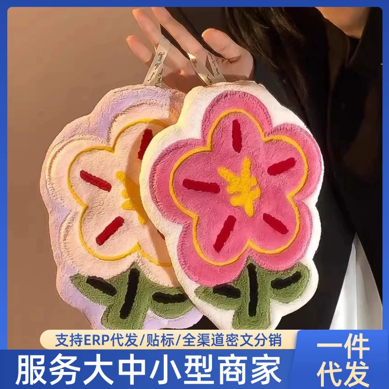 Модное популярное подвесное полотенце для рук, креативное впитывающее быстросохнущее полотенце для рук без запаха для ванной комнаты